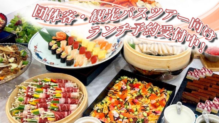 fujimaru_new_poster-e1751183766801-768x416
